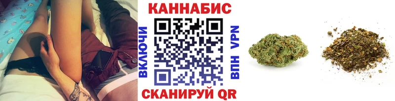Где можно купить наркотики Александровск-Сахалинский ГАШИШ Кокаин МЕФ Альфа ПВП Конопля