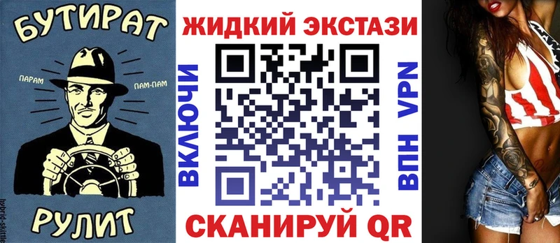 БУТИРАТ оксана  Александровск-Сахалинский 