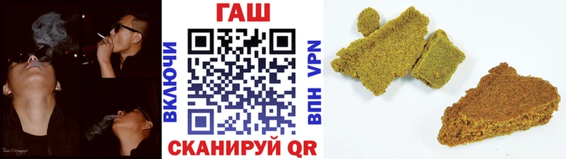 Гашиш ice o lator  omg   Александровск-Сахалинский 