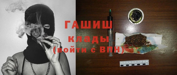 не бодяженный Михайлов
