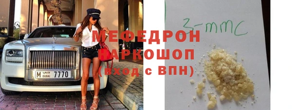 героин Надым