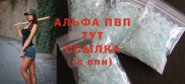 героин Надым
