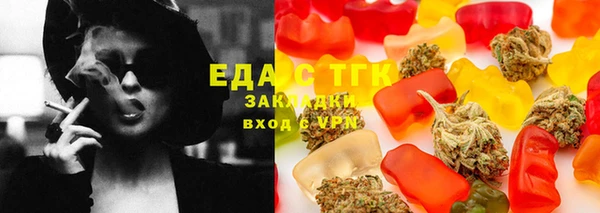 не бодяженный Михайлов
