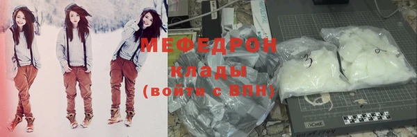 не бодяженный Михайлов