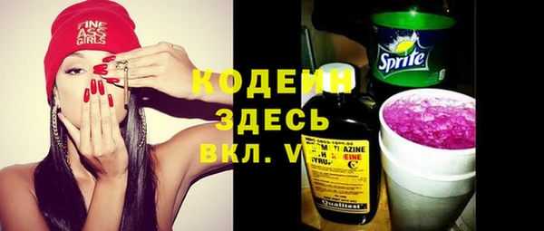 героин Надым