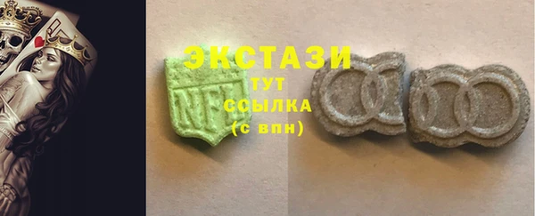 героин Надым