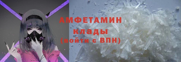 экстази Наволоки