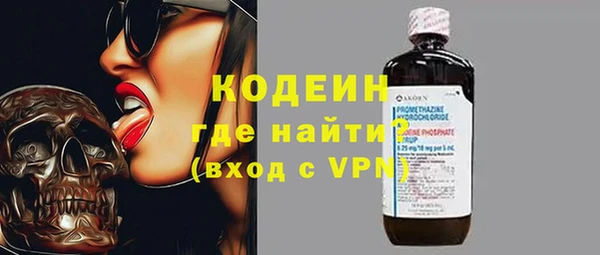 крисы Михайловка