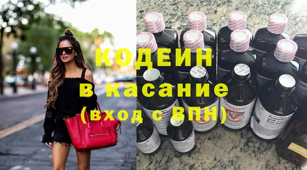 крисы Михайловка