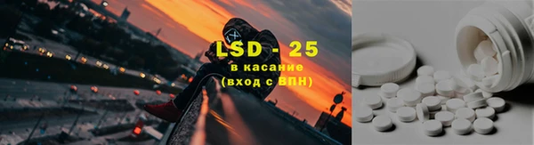не бодяженный Михайлов
