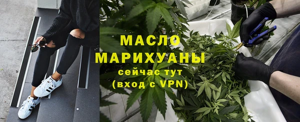 не бодяженный Михайлов