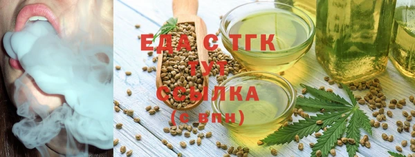 экстази Наволоки