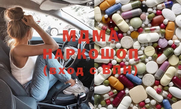 героин Надым