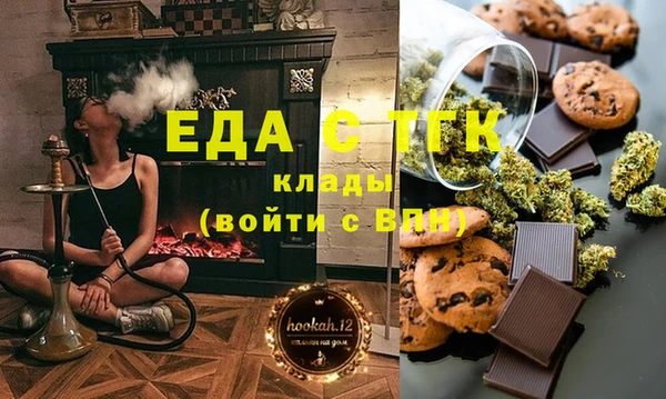 крисы Михайловка