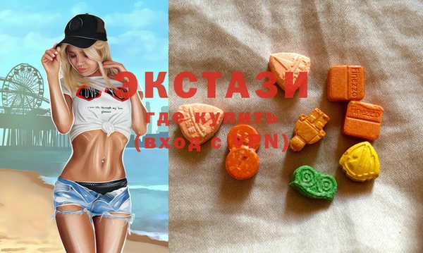 марихуана Навашино
