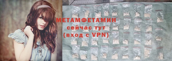 не бодяженный Михайлов