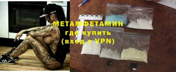 не бодяженный Михайлов