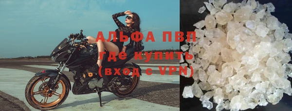 крисы Михайловка