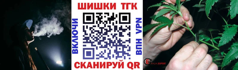 Каннабис SATIVA & INDICA  Александровск-Сахалинский 
